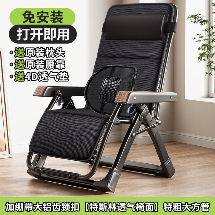 Home Portable