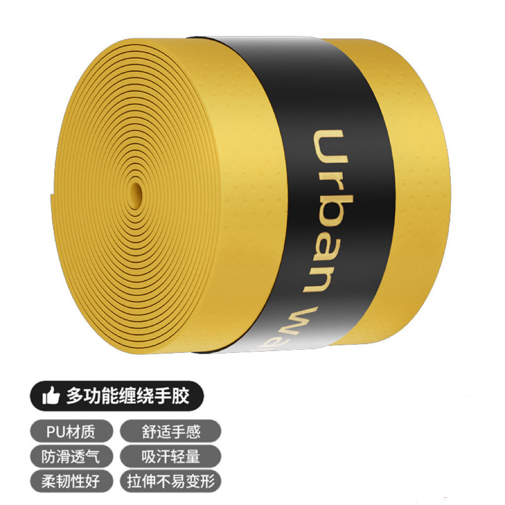 方向盘缠绕带渔具保护套防滑吸汗透气自行车把手套球拍手胶绑带