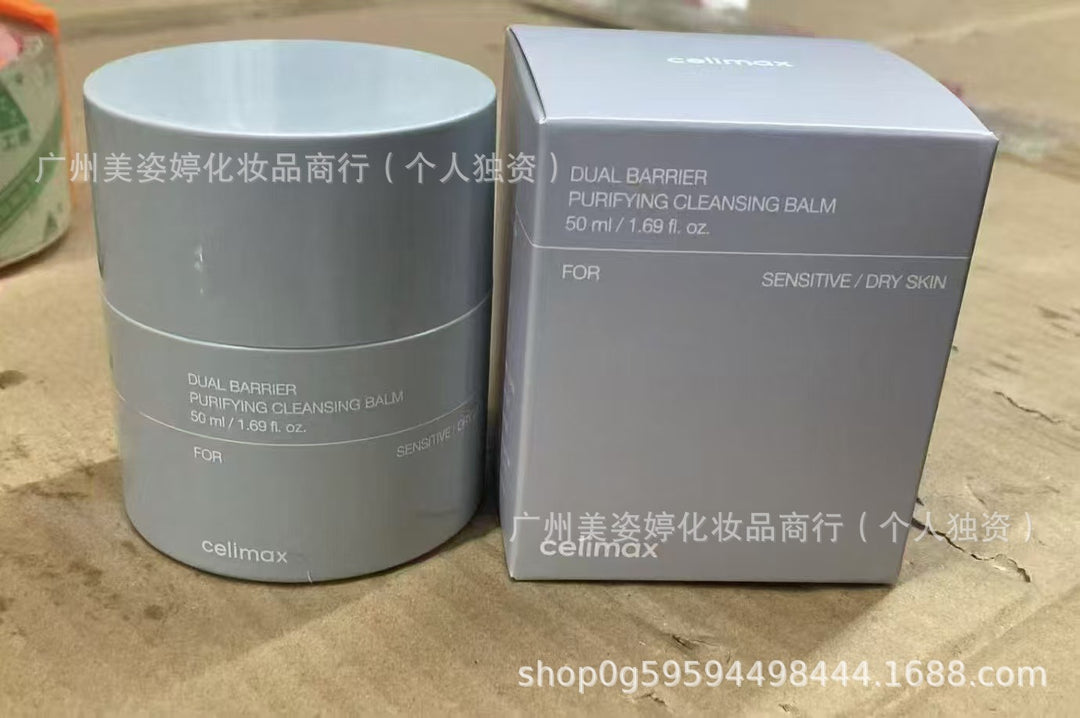 跨境韩国celimax娴俪美诗诺丽果安瓶补水精华面霜视黄醇紧致眼霜