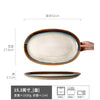 简约北欧风椭圆形加厚陶瓷盘高颜值创意鱼盘蒸鱼盘子厨具家用餐具