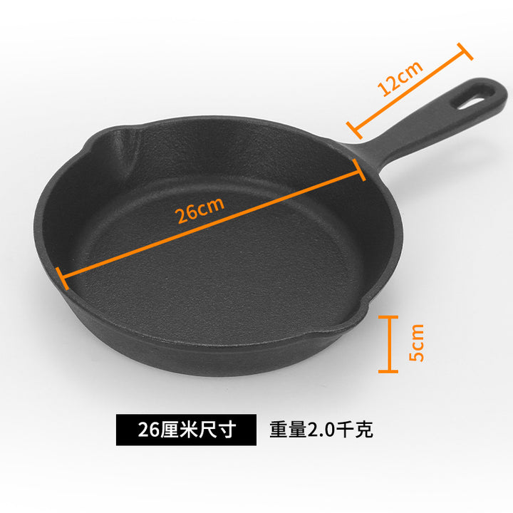 铸铁珐琅锅七件套无涂层平底不粘锅多功能搪瓷炖锅煎锅锅具套装