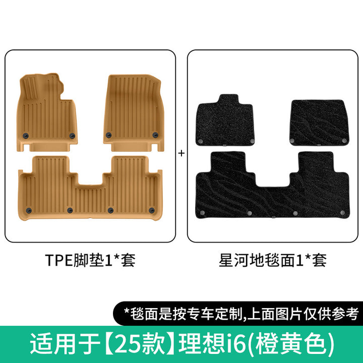 Li Auto i 6 TPE Car Floor Mat – Custom Fit All-Weather Boot Liner