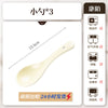 康陌网红高颜值创意碗 陶瓷碗家用伴手礼小花奶油风陶瓷碗碟批发