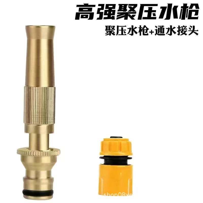 Portable Special Home Set AI