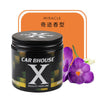 X Solid Car Fragrance – Light Long-Lasting Aromatherapy Air Freshener for Car & Home