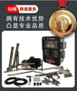 Self-service car washer 出口自助式洗车机投币24小时自助洗车