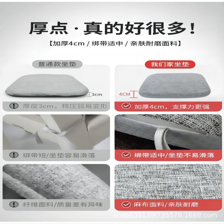 All Season Linen Memory Foam Seat Cushion Office Non Slip Student Thickened