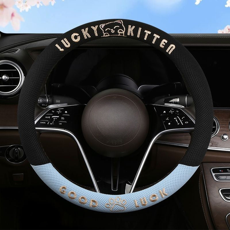 Men's Women's Car Decoration