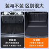 适用焕新版ModelY/YL/3脚垫特斯拉全包围地垫后备箱垫Tesla丫配件