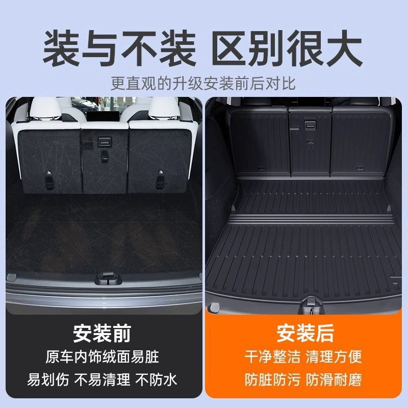 适用焕新版ModelY/YL/3脚垫特斯拉全包围地垫后备箱垫Tesla丫配件