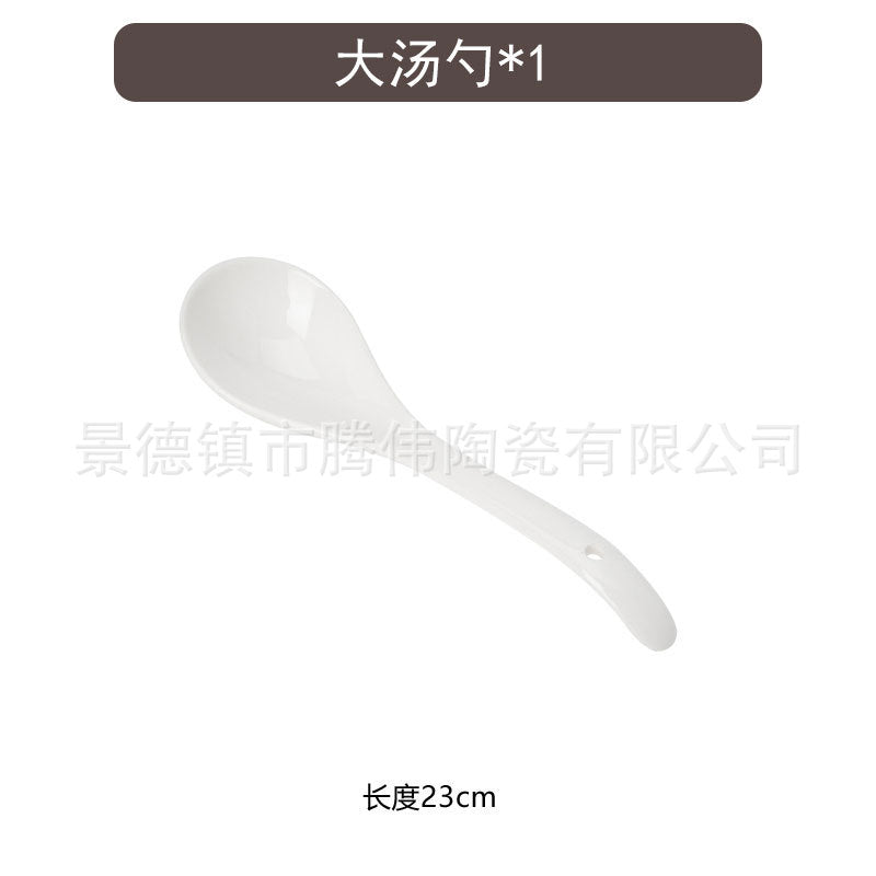 轻奢碗盘青瓷汤碗2025新款陶瓷餐具套装筷饭碗盘子时空灰碗具套装