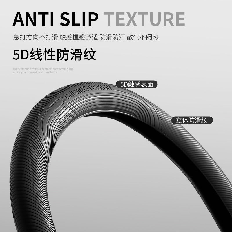 Car Steering Wheel Cover Silicone Thin Non Slip Grip Cover All Season Universal