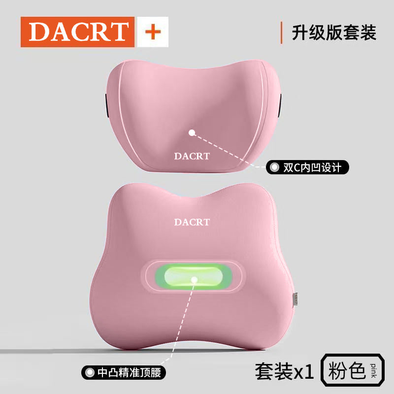 汽车头枕腰靠套装女生彩色腰部靠垫靠背开车座椅车载腰托颈枕批发