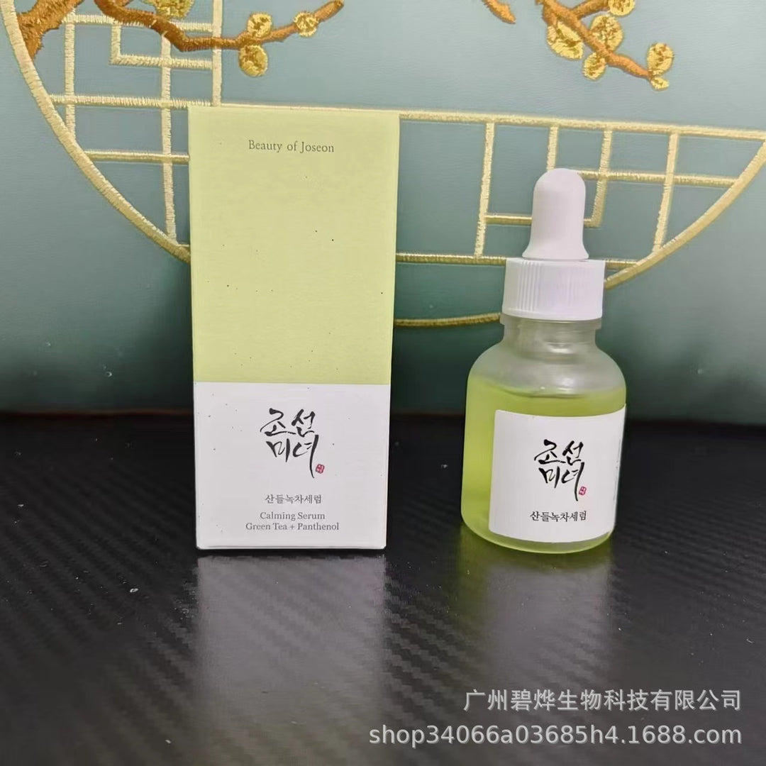 跨境Beauty of Joseon朝鲜美女面霜洗面奶爽肤水卸妆油防嗮精华液
