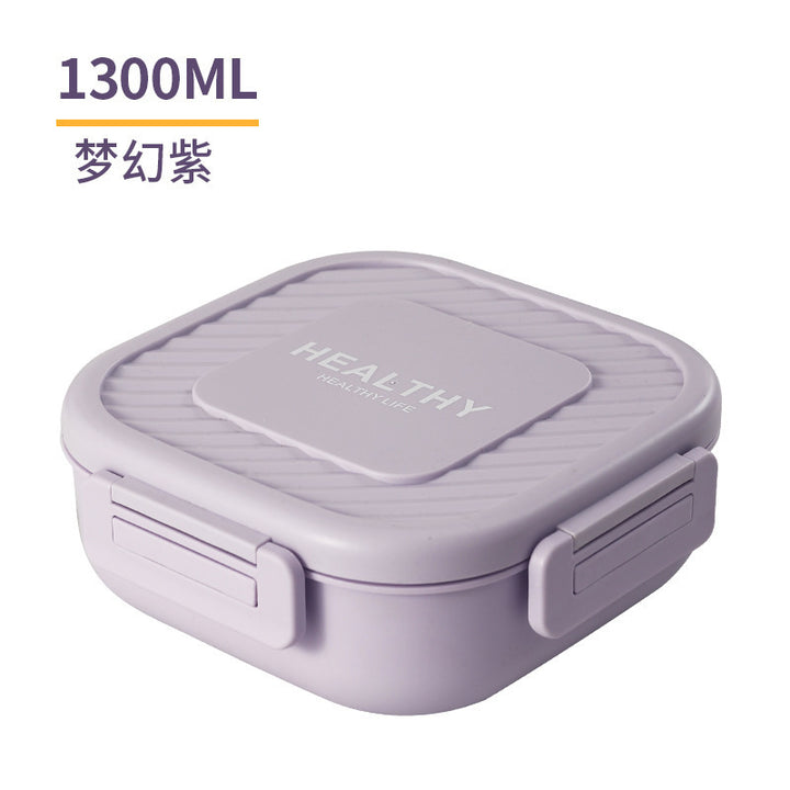 学生塑料分格饭盒 上班族午餐便当盒便携旅游水果沙拉盒打包餐盒