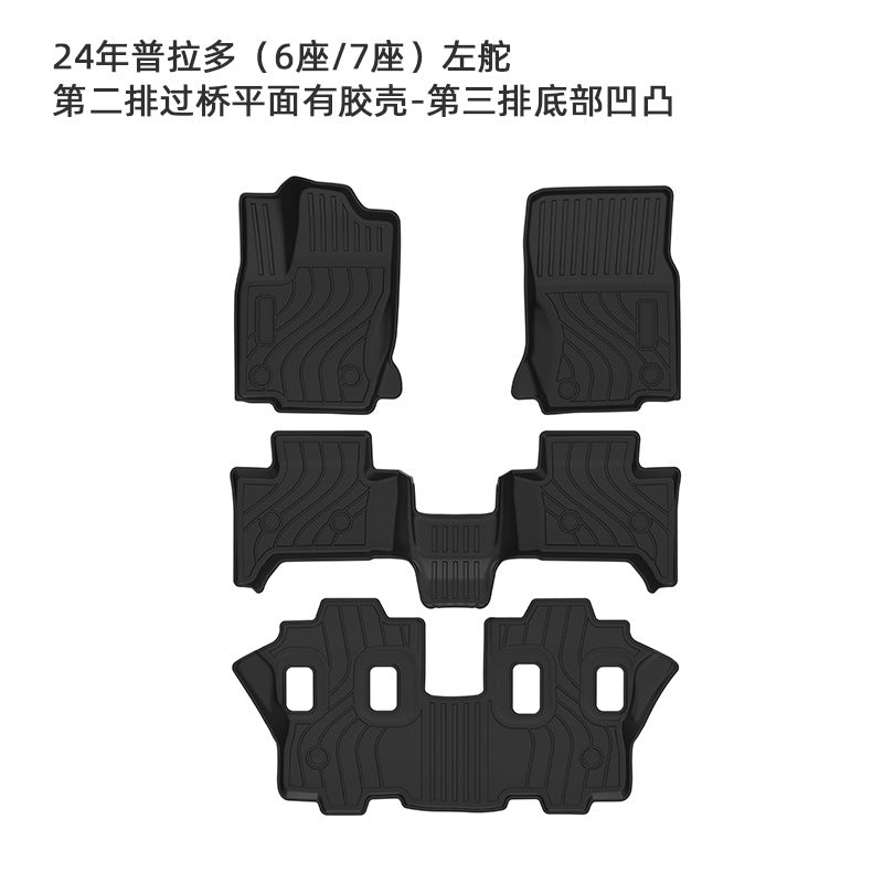 For LC 250 / PRADO LC 250 car mat