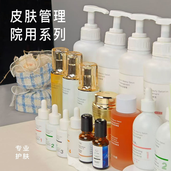 Skincare Set Face Cream Eye Cream Cleanser Serum Face
