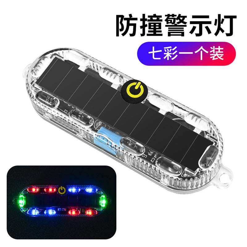 爆闪警示灯摩托接线免防电动车led后尾灯示宽夜间汽车追尾太阳能