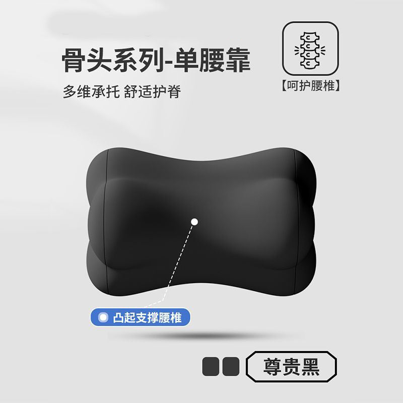 Car Car Home Comfortable Neck Pillow Set