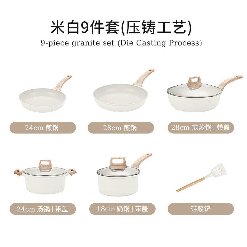 跨境花岗岩锅具套装厨房用品全套麦饭石不粘锅煎炒锅cooking pot