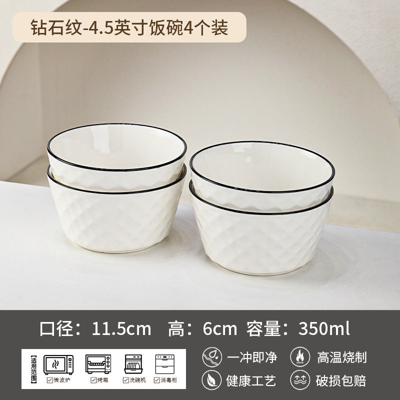 景德镇陶瓷碗定制碗盘碟套装礼盒高级感节日礼品公司福利工厂批发
