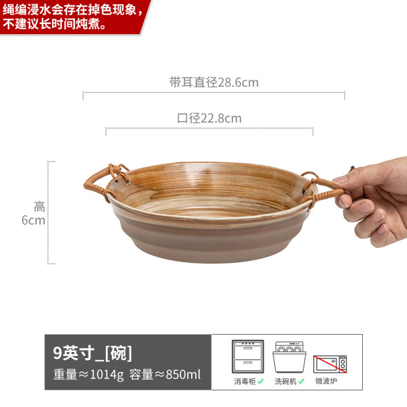 Essential Product - ZYL-0758