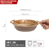 粗陶餐具合集茶兮系列碗盘套装复古家用大碗盘子批发做旧陶瓷餐盘