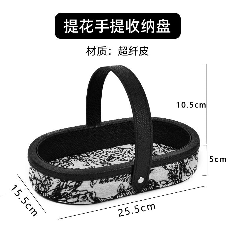 手提遥控器收纳盒高级创意客厅茶几桌面分类整理盒皮质玄关收纳盒
