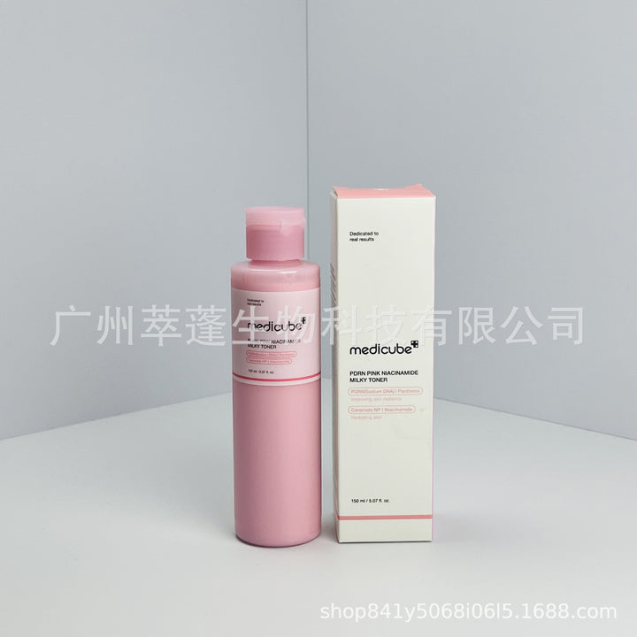 跨境Medicube美蒂秋芙紧致精华液面霜爽肤水洗面奶隔离乳撕拉面膜