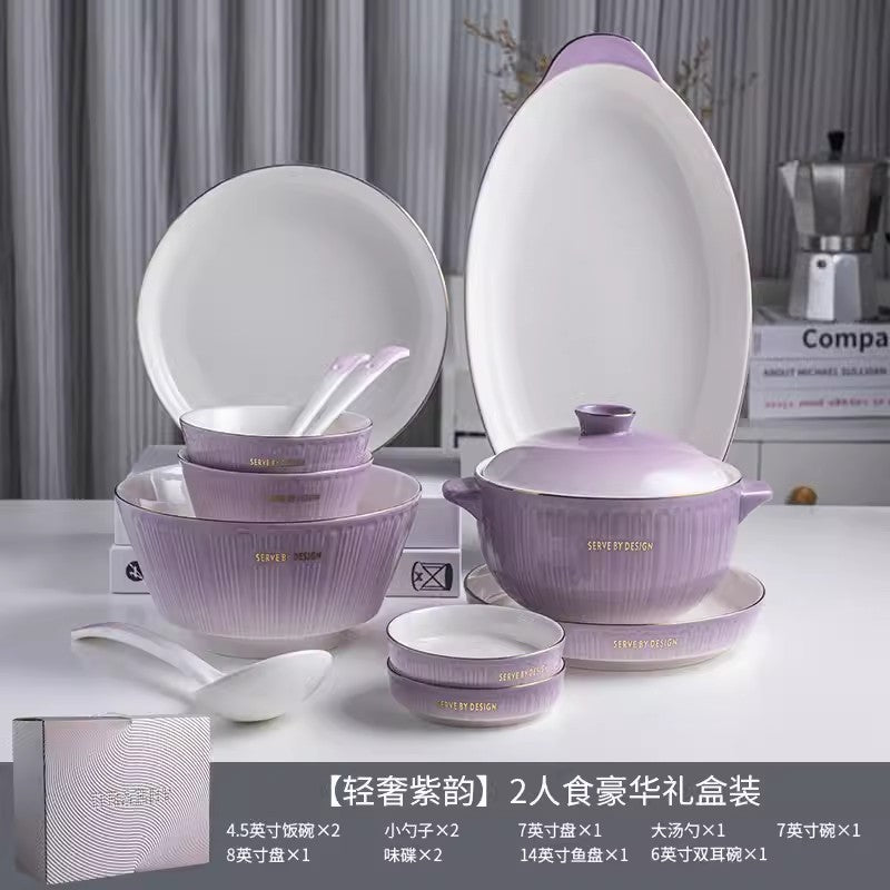轻奢简约陶瓷碗碟套装家用乔迁之喜新居高级感餐具碗盘勺子吃饭碗