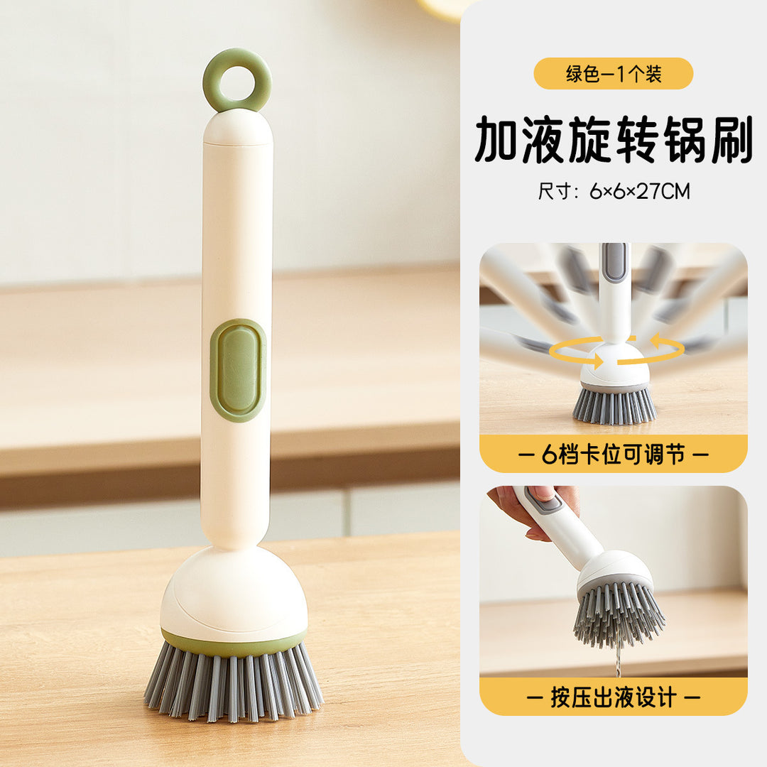 长柄加液旋转锅刷洗锅刷子不沾油不伤锅可洗杯子多功能家用清洁刷