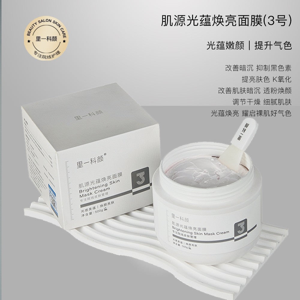 Hang Skincare Set Special Face Premium Brand Genuine Large