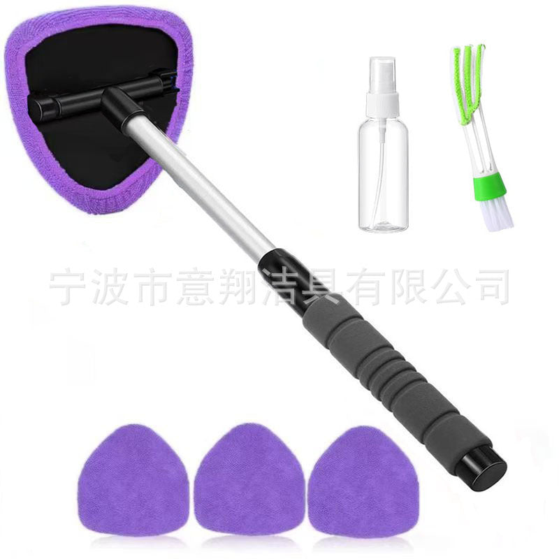 汽车挡风玻璃擦清洁刷除雾车窗刷超细纤维洗车玻璃窗刮伸缩杆跨境