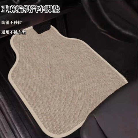 Car Floor Mat Universal Car Floor Mat Factory