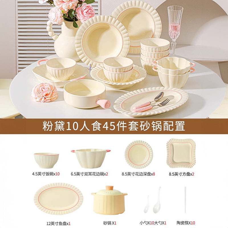 陶瓷餐具套装家用高颜值饭碗碗碟高级感浮雕花边盘子碗盘组合套装