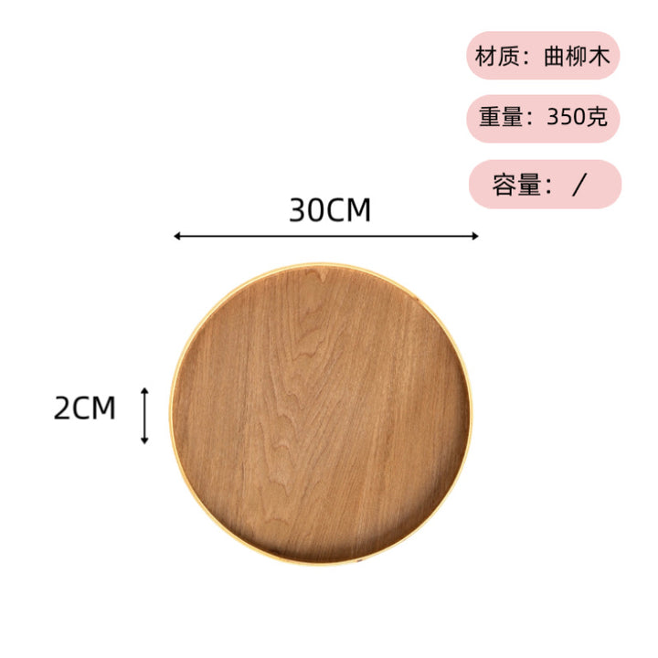 可定 制logo ins风日式木托盘茶盘圆形餐盘餐厅民宿水杯点心收纳