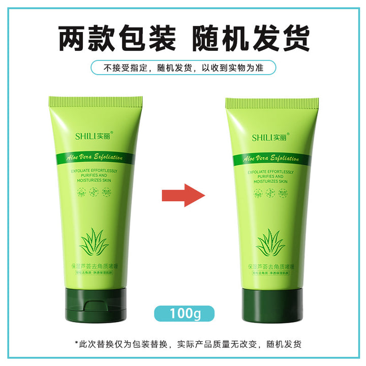 Moisturizing Exfoliating Deep Cleanse Face Body Body Scrub Wholesale