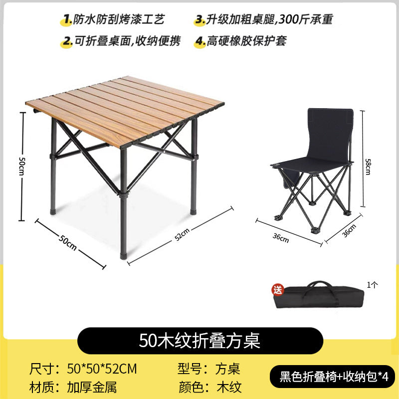Outdoor Camping Folding Table & Chair Set – Portable Picnic Egg Roll Table Complete Kit