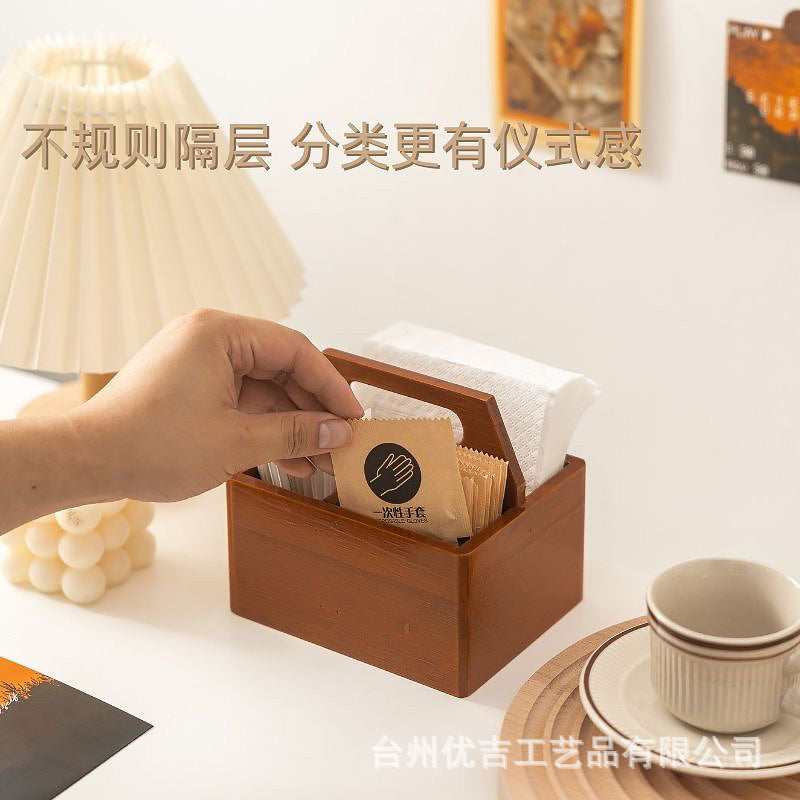 桌面收纳盒实木质手提杂物整理盒家用客厅餐厅方巾纸配料包牙签盒