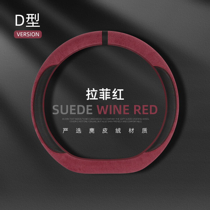 Car Steering Wheel Cover Moisture Wicking Non Slip Durable Breathable Comfortable Steering Wheel Car