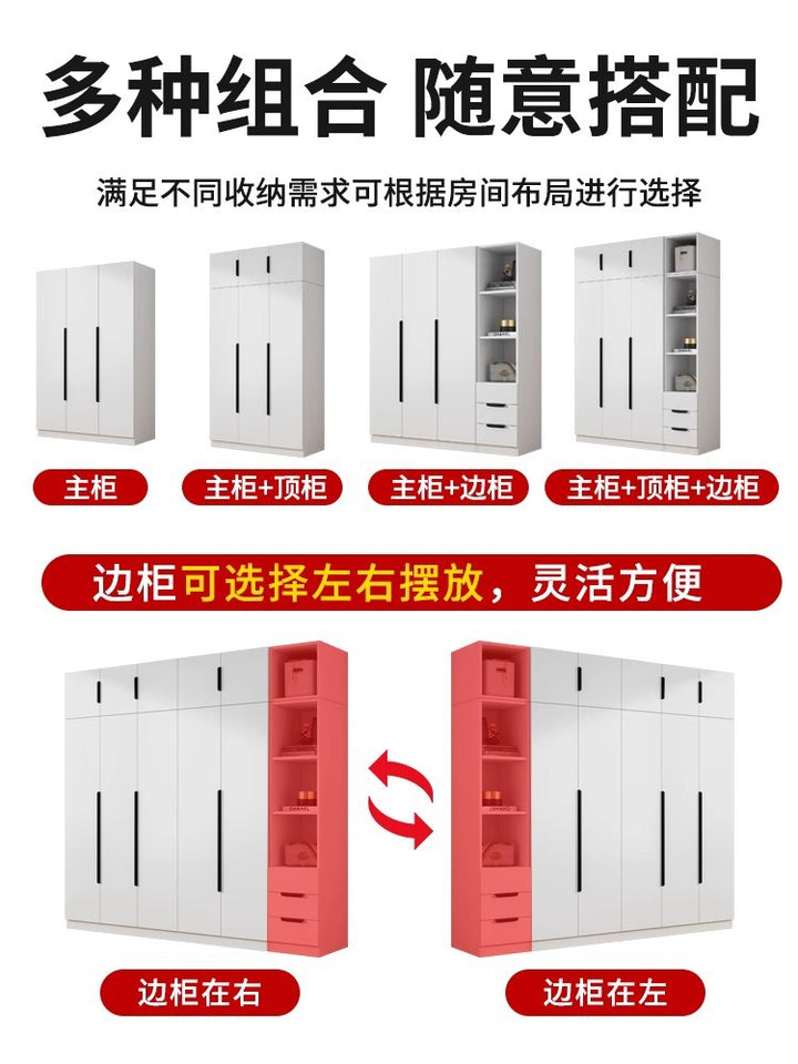 衣柜家用卧室型实木质儿童衣橱工厂直销简易组装出租房用经济柜子