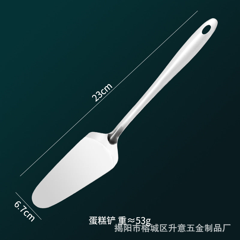 不锈钢锅铲汤勺漏勺家用厨房小厨具煎铲蛋糕铲分菜铲11件套套装