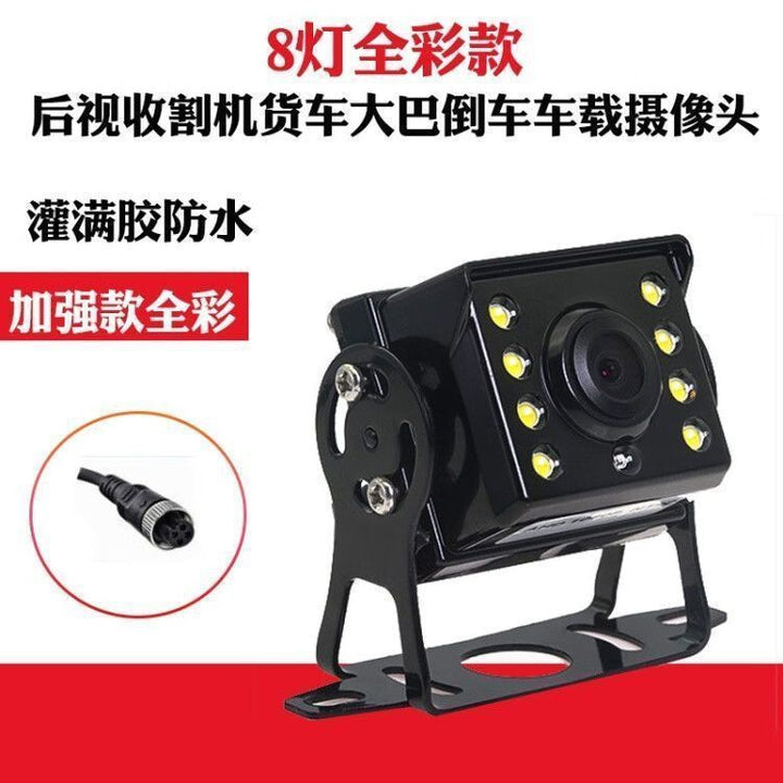 Camera AHDWaterproof Universal