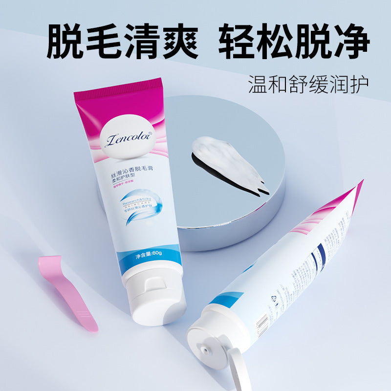 Zhengcai Hair Removal Cream – Underarm Leg Gentle Painless No Black Dot Wholesale