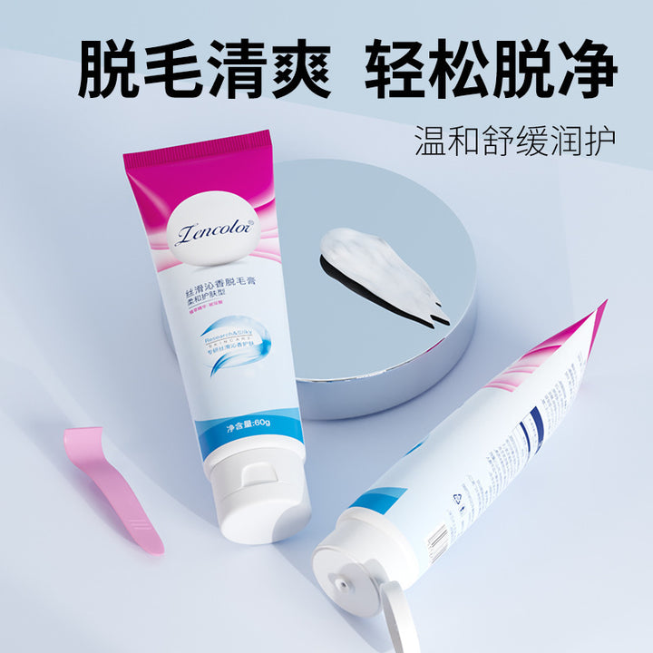 Zhengcai Hair Removal Cream – Underarm Leg Gentle Painless No Black Dot Wholesale