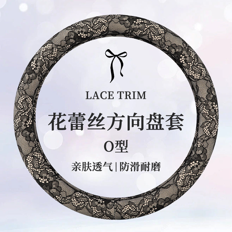 Car Steering Wheel Cover Summer Women Non Slip Breathable All Season Universal Lace Thin Grip Cover Decor