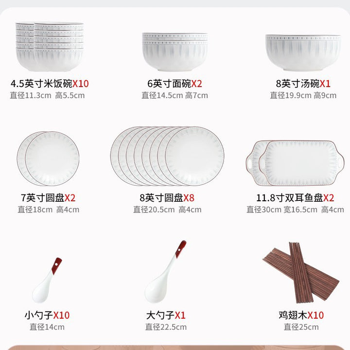 日式高级感釉下彩陶瓷餐具碗碟套装家用碗盘子汤碗面碗勺子筷子
