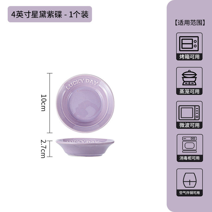 新款高级感紫色釉下彩碗碟套装家用高颜值陶瓷碗盘子乔迁陶瓷餐具