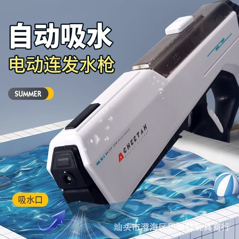 脉冲电动连发水枪玩具M416手自一体电动自动吸水儿童大号滋呲水枪