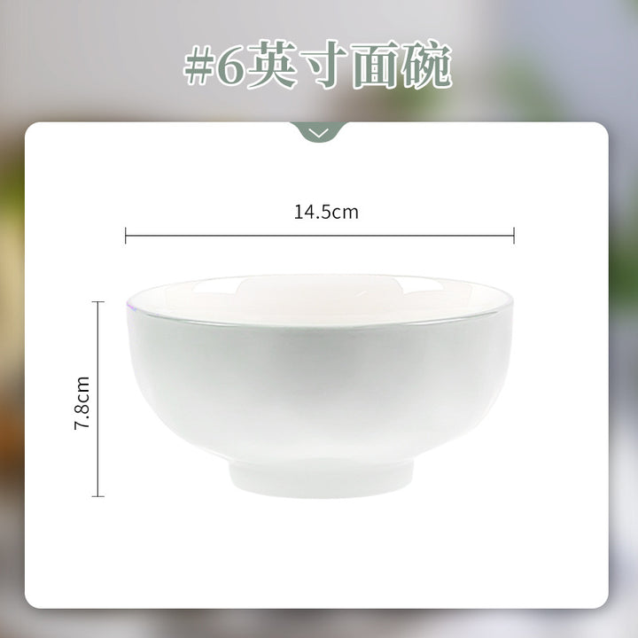 碗碟套装陶瓷高级感简约轻奢北欧风家用2025新款碗盘碗具餐具好看